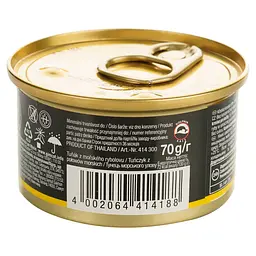 Вологий корм для котів GimCat ShinyCat in Jelly з тунцем та сиром 70 г - мініатюра 3