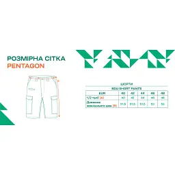 Шорти Pentagon BDU Short Pants 44 Cinder Grey - мініатюра 8