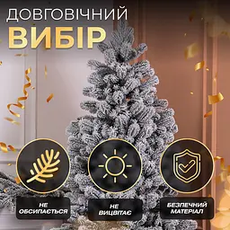 Штучна ялинка лита Говерла 1,8 м засніжена LUGI TD-GOVSN18 - мініатюра 14