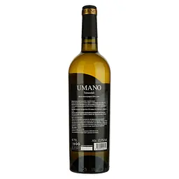 Вино Umano Tsinandali, біле, сухе, 0,75 л - мініатюра 2