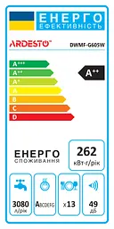 ARDESTO Посудомийна машина ARDESTO, 13компл., А++, 60см, дисплей, білий - мініатюра 2