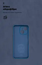Чехол ArmorStandart ICON для Tecno Spark 40C 4G Camera cover Dark Blue - миниатюра 4