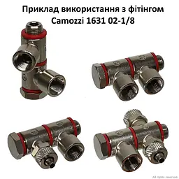 Фітинг Camozzi 1620 6/4-1/8 (1620 6/4-1/8)