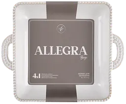 Форма Limited Edition Allegra Biege, 31.5x26x6 см (7019188) - мініатюра 3
