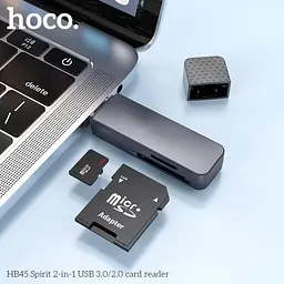 Картрідер Hoco HB45 Spirit 2 в 1 USB 3.0 card reader сірий - мініатюра 2