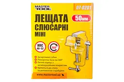Тиски ручні слюсарні міні Mastertool міні 50 мм 07-0201 - мініатюра 4