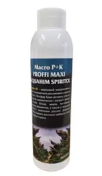 Добриво для акваріумних рослин TM Aquahim Spiritol Macro  P+K Proffi Maxi, 0.15 л
