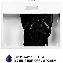 Витяжка пласка Minola HPL 604 WH - мініатюра 5