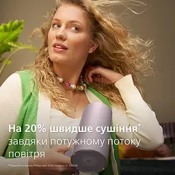 Фен Philips 7000 series фіолетовий (BHD723/10) - мініатюра 7