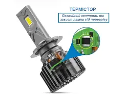 Автолампа Cyclone LED 9007 H/L 5700K type 41 - мініатюра 4
