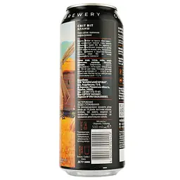 Пиво Forever Sweet Wit, світле, нефільтроване, 4,5%, з/б, 0,5 л - мініатюра 2