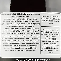 Ігристе вино Duchessa Lia Banchetto Spumante Dolce, червоне, солодке, 0,75 л - мініатюра 3