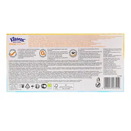 Серветки паперові Kleenex Allergy Comfort 56 шт. - мініатюра 3