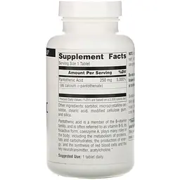 Пантотенова кислота Source Naturals вітамін В5 250 мг 250 таблеток - мініатюра 2