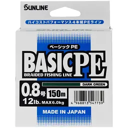 Шнур Sunline Basic PE 150 м (Dark Green) 0.8/0.153 мм 12 lb/6 кг - мініатюра 2