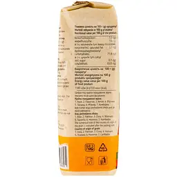 Рис Art Foods довгозернистий 800 г - мініатюра 4