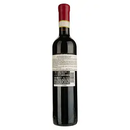 Вино Casalforte Recioto Della Valpolicella червоне солодке 0.5 л - мініатюра 2