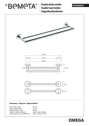 Тримач для рушника Bemeta Omega 104204052 Хром - мініатюра 2