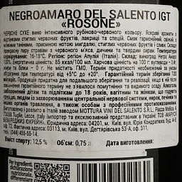 Вино Mottura Negroamaro del Salento Rosone IGT червоне сухе 0.75 л - мініатюра 4