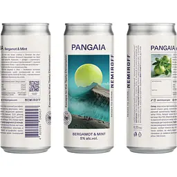 Напій слабоалкогольний Pangaia Bergamot Mint 5% 0.33 л ж/б - мініатюра 2
