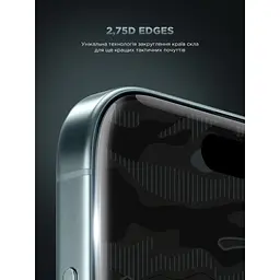 Скло захисне Armorstandart Infinity Black Icon 2.75D Apple iPhone 17 / 17 Pro / 16 Pro (ARM86416) - мініатюра 3