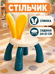 Дитячий багатофункціональний ігровий стіл-трансформер зі стільчиком та конструктором, білий (26276245) - мініатюра 6