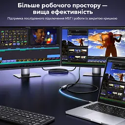 Відеоадаптер UGREEN CM654 USB-C - DisplayPort 8K 60 Гц 0,1 м космічний сірий (15575) - мініатюра 8