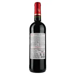 Вино Barton&Guestier Cabernet Sauvignon Reserve, червоне, сухе, 13,5%, 0,75 л - мініатюра 2