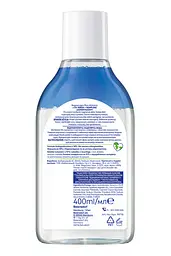 Міцелярна вода NIVEA відновлювальна 400 мл (98718) - мініатюра 8