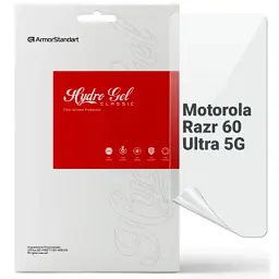 Плівка захисна Armorstandart Motorola Razr 60 Ultra 5G (ARM86951)