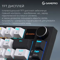 Клавіатура бездротова GamePro Asgard Valhalla Pro 75% Wireless/Bluetooth/USB White with display (MK160W-D-Pro) - мініатюра 7