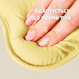 Подушка дитяча Papaella BabyComfort ортопедична з ефектом пам'яті 27x22x3 см (8-35862*002) - мініатюра 10