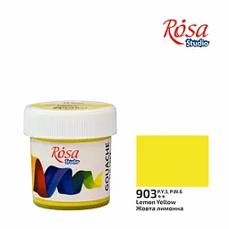 Фарба гуашева Жовта лимонна (903) 20 мл ROSA Studio (4823098531678)