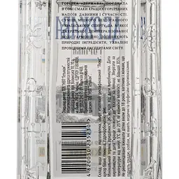 Горілка Держава, 38%, 0,7 л (881168) - мініатюра 4