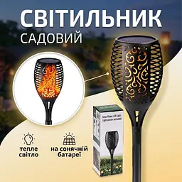 Садовий світильник - факел на сонячній батареї з ефектом полум'я Idea TS1004 600 мА·год захист IP65 водонепроникний - мініатюра 2