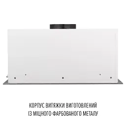Витяжка повновбудована PERFELLI DESIGN VISION 6 BIANCO SILENZIO - мініатюра 13