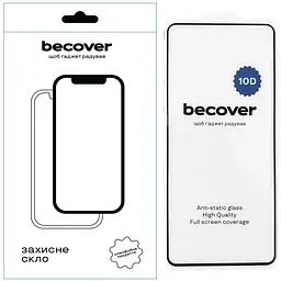 Скло захисне BeCover Motorola Moto G55 10D Black (712717)