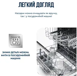 Занурювальний блендер Tefal HB672830 (7002217) - мініатюра 7