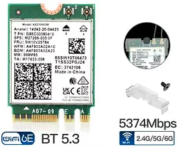 Мережева карта Intel Wi-Fi 6E AX210 NGW модуль тридіапазонний адаптер Bluetooth для ПД / Ноутбука (19125) - мініатюра 3