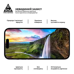 Захисне скло на Apple iPhone 16 Pro Max з олеофобним покриттям, Pro, повне проклеювання, антистатичний і пиловідштовхуючий шар, 9H, самоклеючеся, 2.5D, на весь екран, антистатичний клей, ArmorStandart (ARM78511) - мініатюра 4