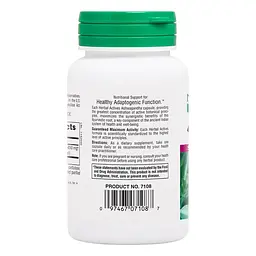 Ашваганда Natures Plus Herbal Actives Ashwagandha 450 mg, 60 вегакапсул - мініатюра 3