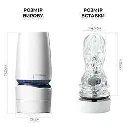 Мастурбатор Tenga Aero Masturbator синій - мініатюра 2