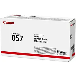 Картридж Canon 057 Black 3.1K (3009C002)