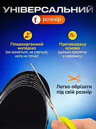 Електроустілки з підігрівом USB (розмір 41-45), Термоустілки підрізні, універсальні для зимового взуття, Чорні (5166599673) - мініатюра 7