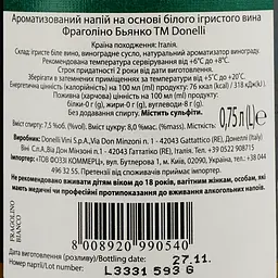 Напій винний ігристий Donelli Fragolino Bianco біле солодке 7.5% 0.75 л (783063) - мініатюра 3