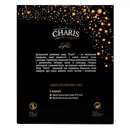 Набір Лікер Charis 0,7л 17% + бокал 135 мл - мініатюра 4