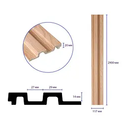 Рейка декоративна Sticker Wall PS 2900х117х20мм Бук SW-00002145- - мініатюра 3
