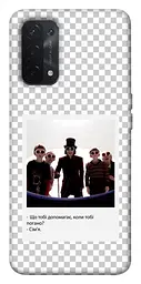 Чохол Demsky New Year's cinema 5 для Oppo A54 4G