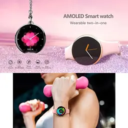 Розумний годинник Lemfo DM75 з AMOLED-дисплеєм (Золотий) - мініатюра 5