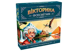 Настольная игра "Викторина Всемирная" ARTOS
